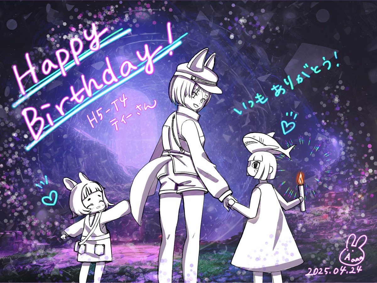 <a href="/H5T42/">H5-T4／ティー</a> お誕生日おめめとう🎂
いつもありがとう！！