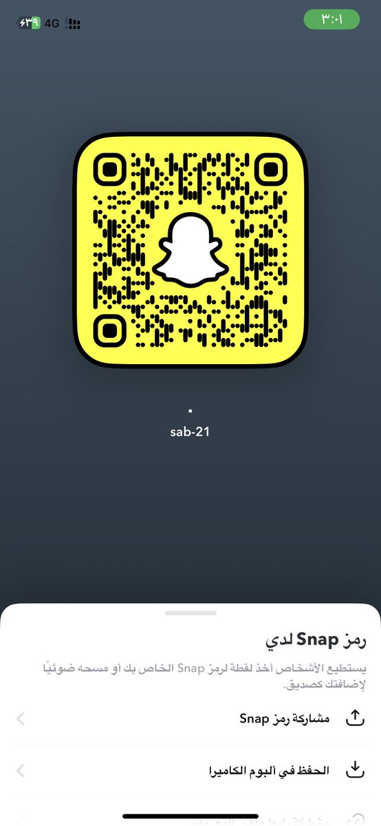 ا (@cv20vc) on Twitter photo 