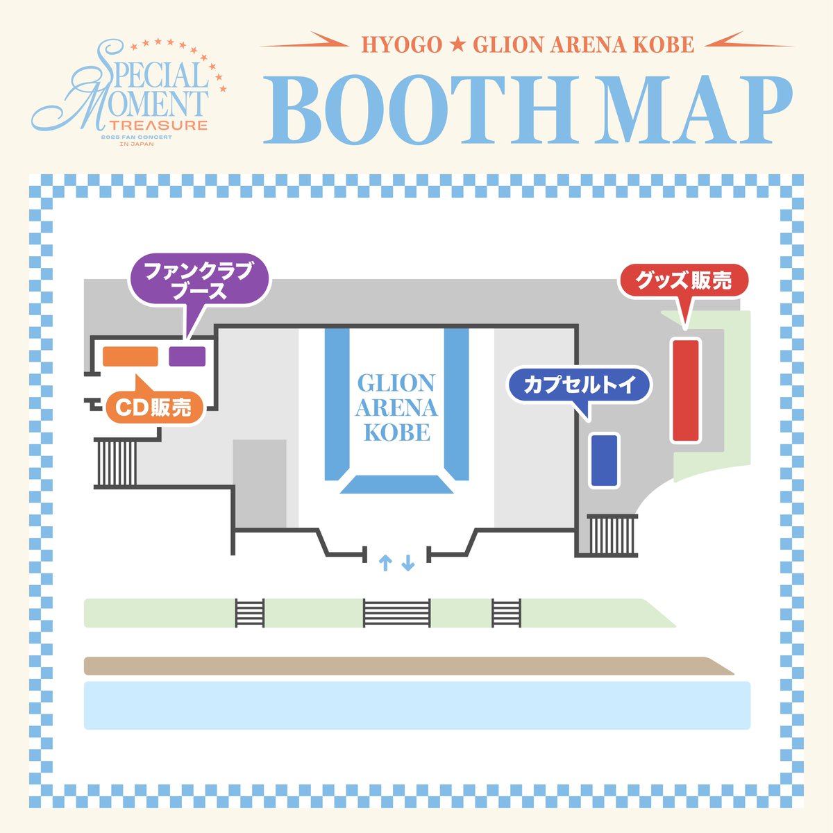 SpeciaLグッズまとめ売り グッズ販売】 28日29日はEX THEATER ROPPONGIでお待ちしております。