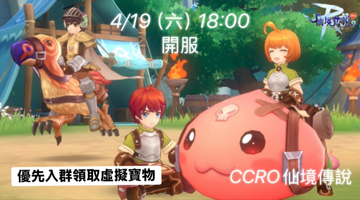 LokeCheun's tweet photo. https://t.co/aynkNQO4xp