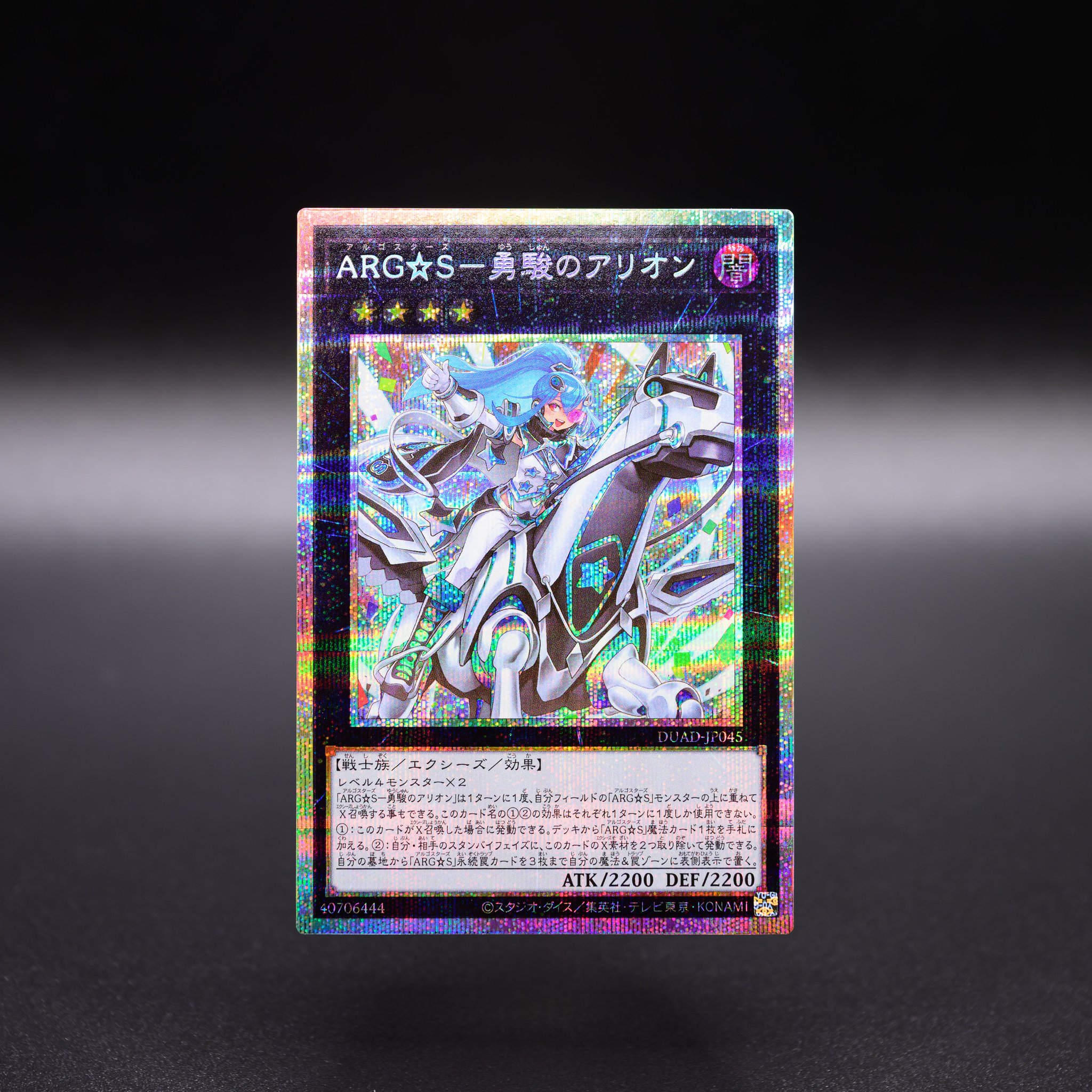 公式】遊戯王OCG on X: 