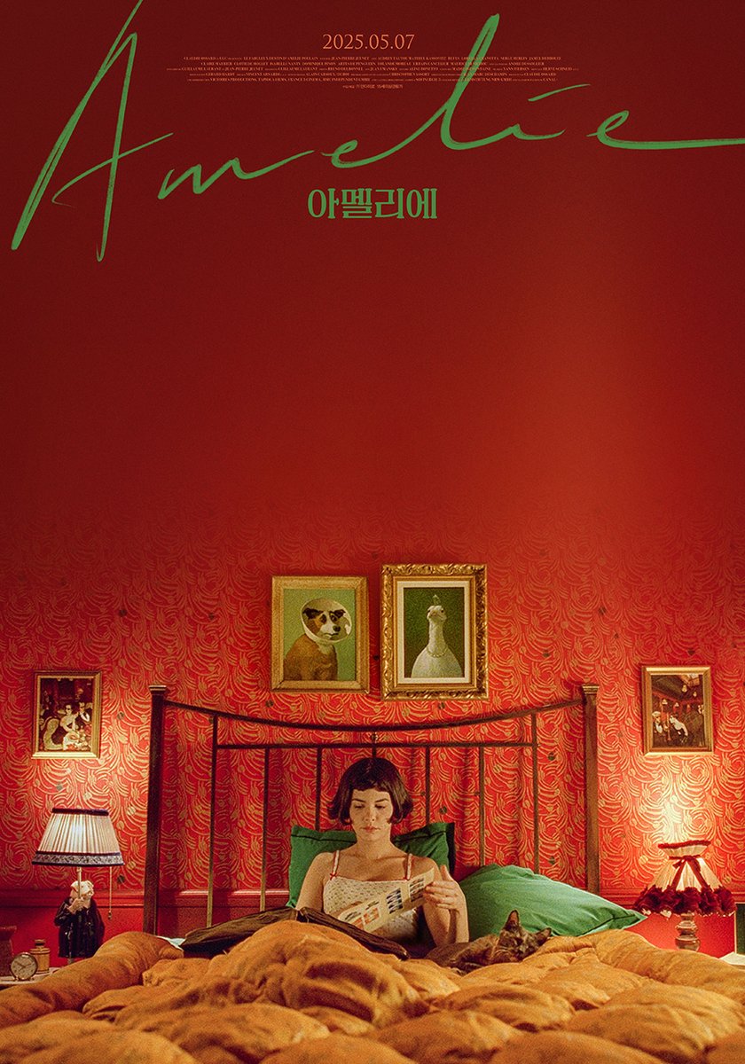 🔴 <아멜리에> 5월 7일 국내 재개봉 확정! 기념 포스터 2종 공개 ✨ 몽마르트르의 작은 카페에서 일하던 ‘아멜리’가 어느 날 뜻밖의 우연을 마주한...