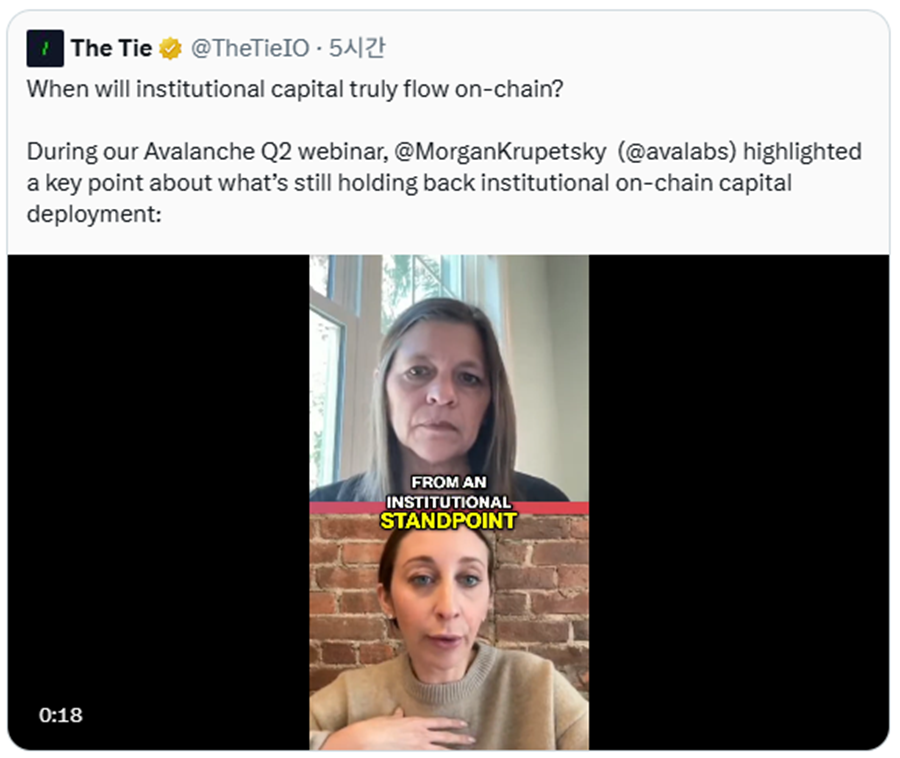 Avalanche News
Privacy isn't a nice-to-have—it’s the unlock for real institutional flow. Avalanche is building the momentum, but this is the missing piece.
x.com/avax/status/19…