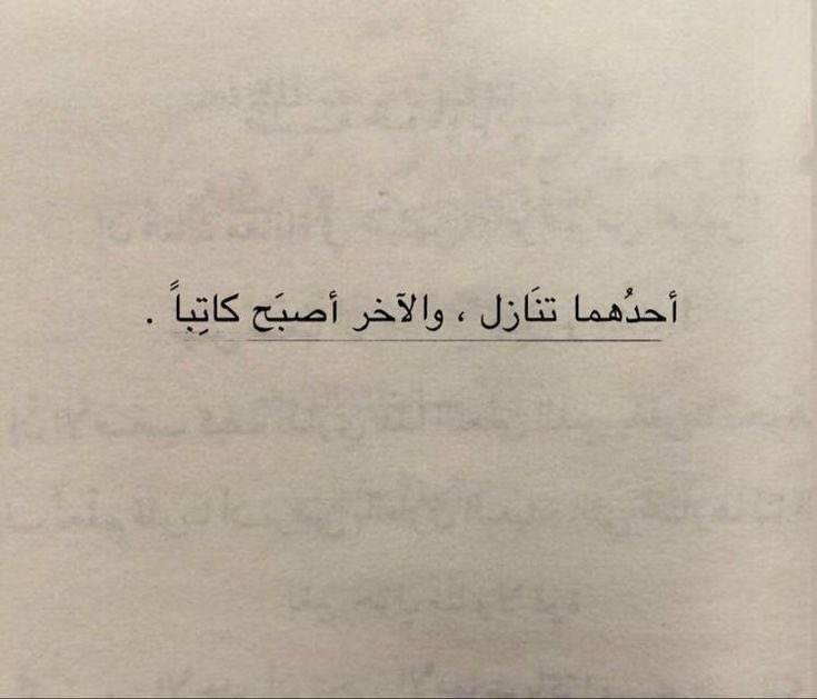 S (@elllli12) on Twitter photo 