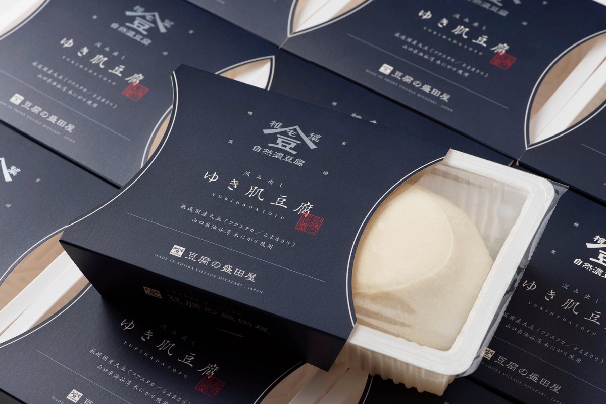 豆腐の盛田屋🤝🏻公式 (@m_ojigichan) / Posts / X