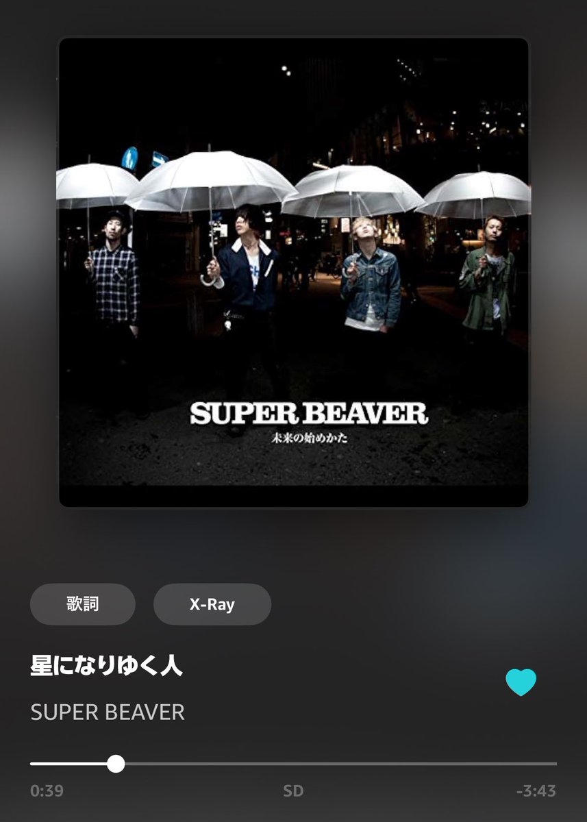 mochi_BEAVAR's tweet photo. おはようございます！
昨日、hideの映像を観たので
思わず「星になりゆく人」を
聴きたくなった⭐️

心に寄り添ってくれる音楽があるって
こんなにも力になるのかと思った。
ひとつひとつ、乗り越えていこう🎵
#SUPERBEAVAR #hide https://t.co/EybU38BTLh
