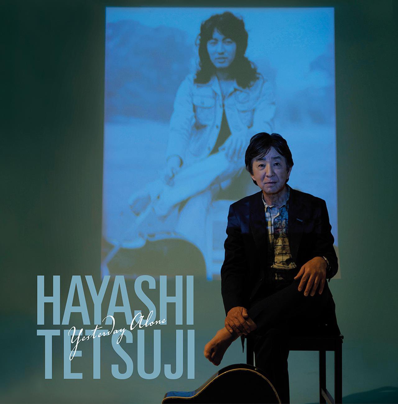 ここは時のどこか -Heart Of Lyric- (@kokoyoru2021) / X