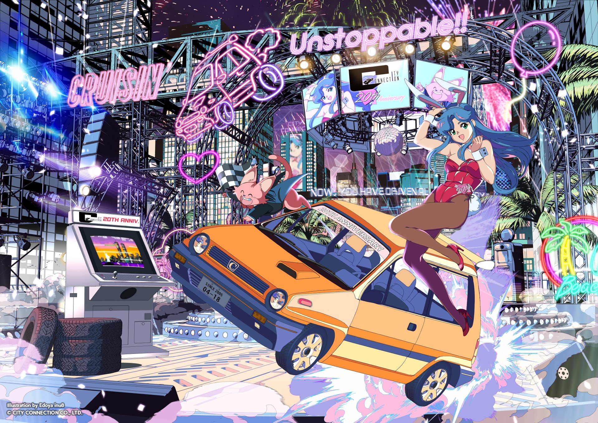 CITY CONNECTION (@claricedisc) / X