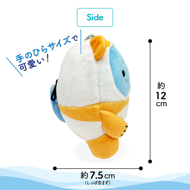 静岡県湖西市公式コミュニケーションキャラクター「 #うなぽん」新商品