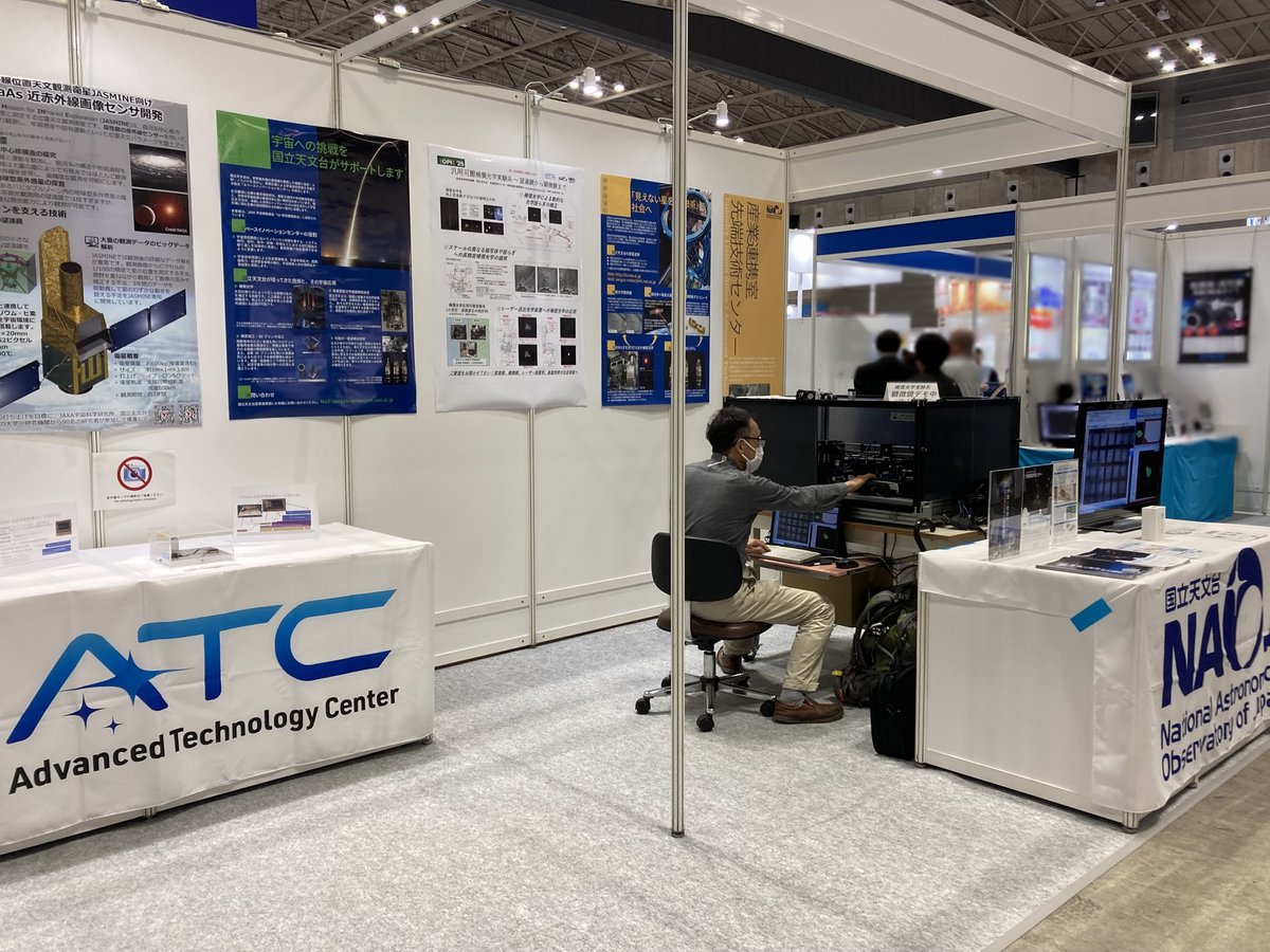 #OPIE25
宇宙・天文光学EXPOにて、補償光学実験 ”顕微鏡および望遠鏡を用いた大小の異なるスケールでの揺らぎ像補正のデモンストレーション ”を行っています。ブースNo.H-41です。