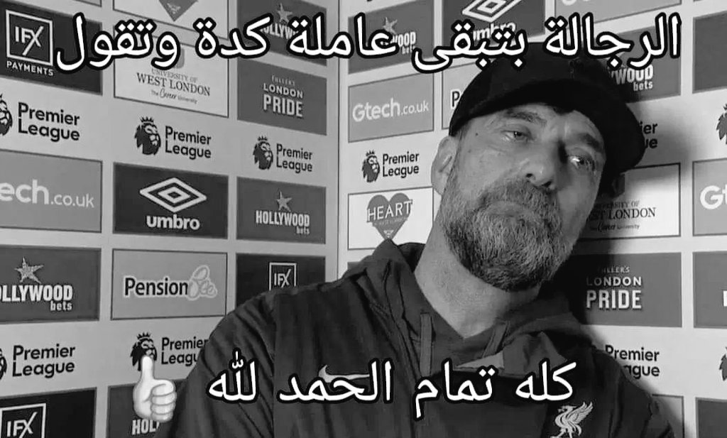 BEN0A (@aywa_anaben0a) on Twitter photo 