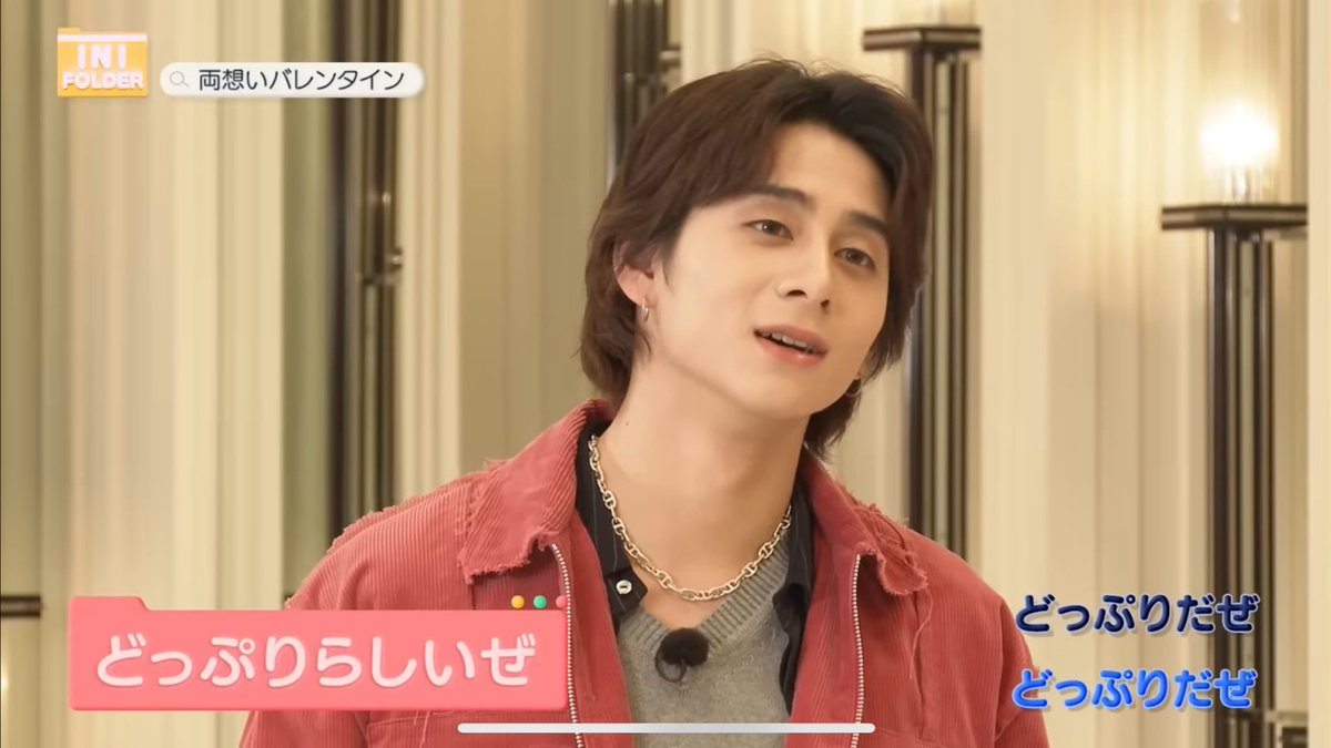 西くんの🖤の数ヤバっ 倍じゃん! 西洸人の時代来た