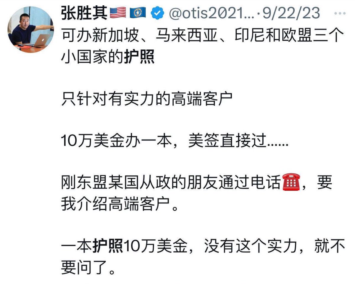 新加坡留学生预约流程微心11856811 高端外围真人真照见人付款极速安排.xnu