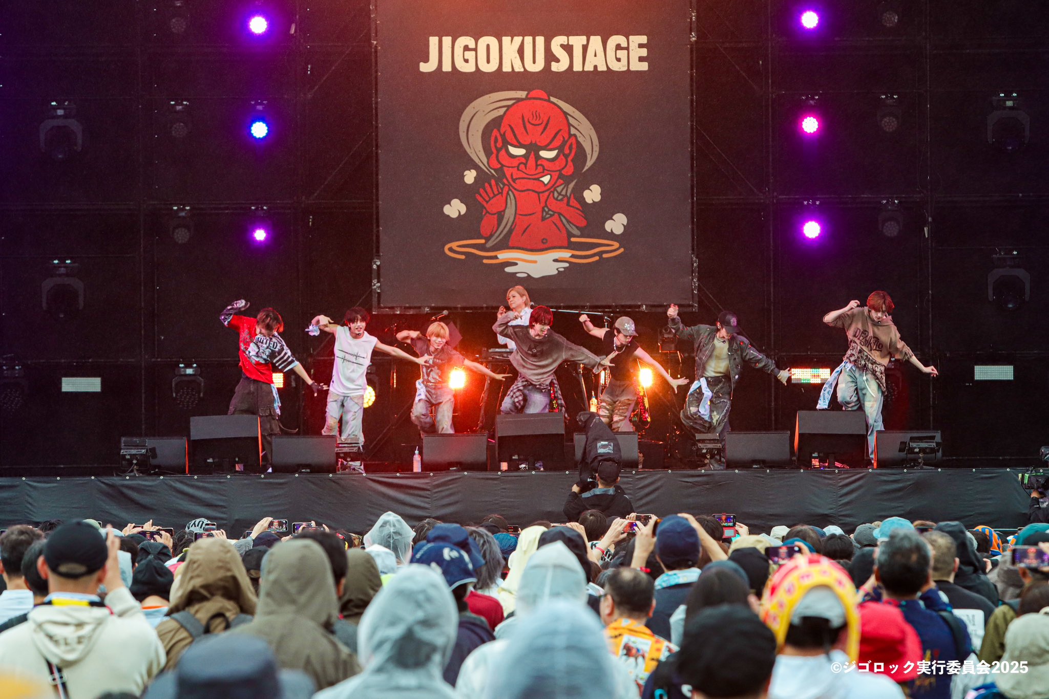 ジゴロック2025〜大分