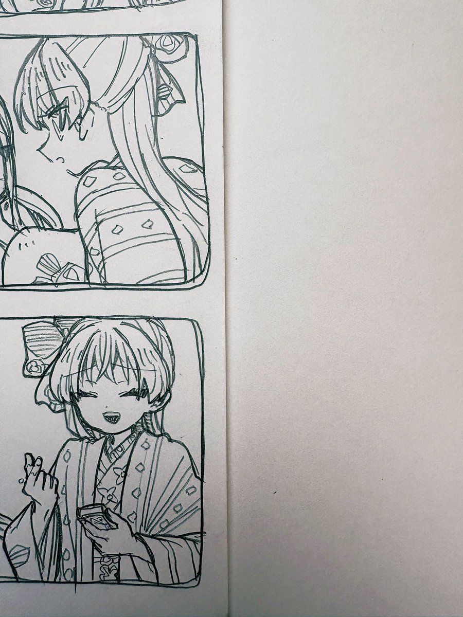 ✍️✍️ 