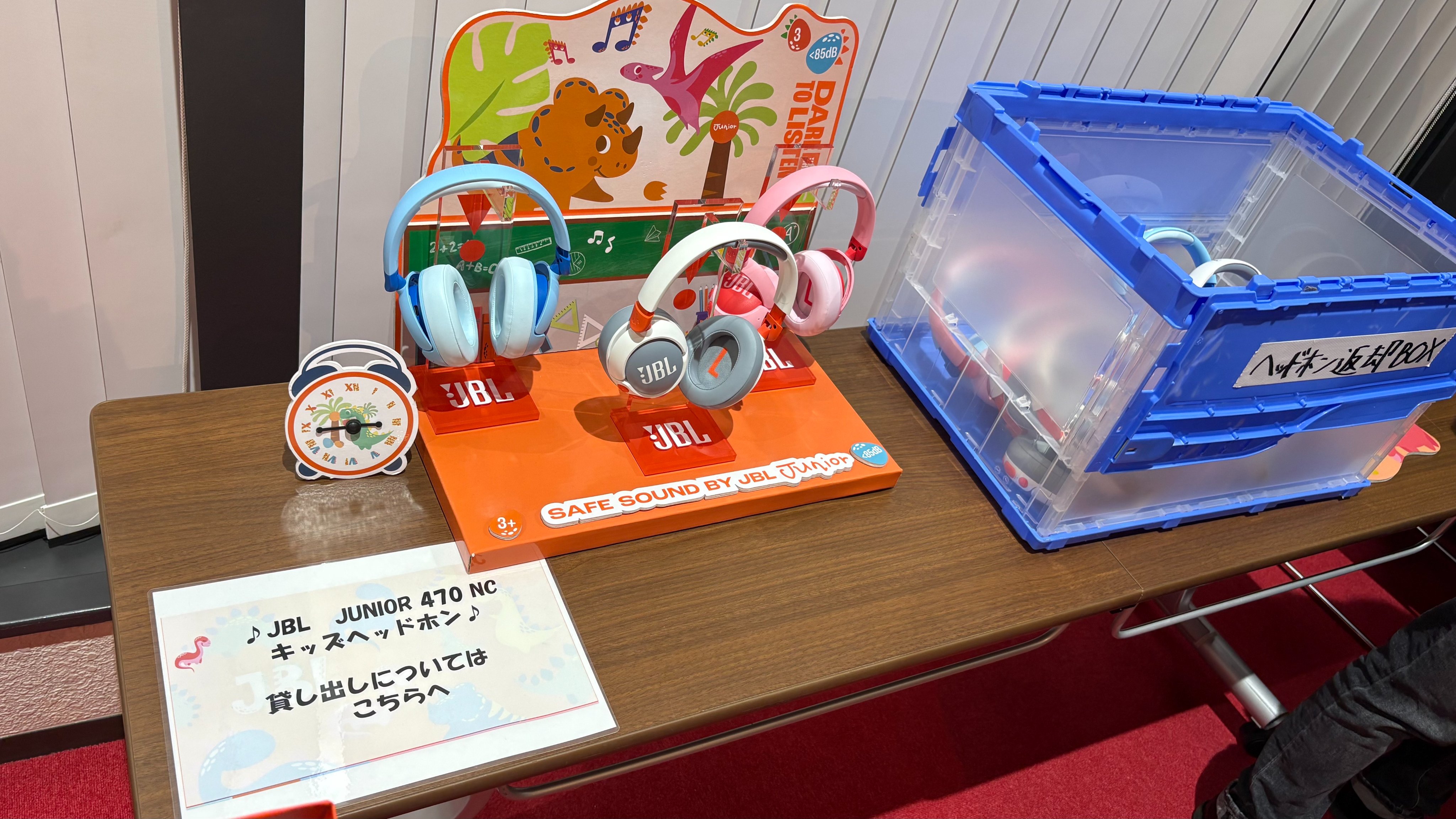 JBL JAPAN (@JBL_JAPAN) / X JBL JAPAN (@JBL_JAPAN) / X