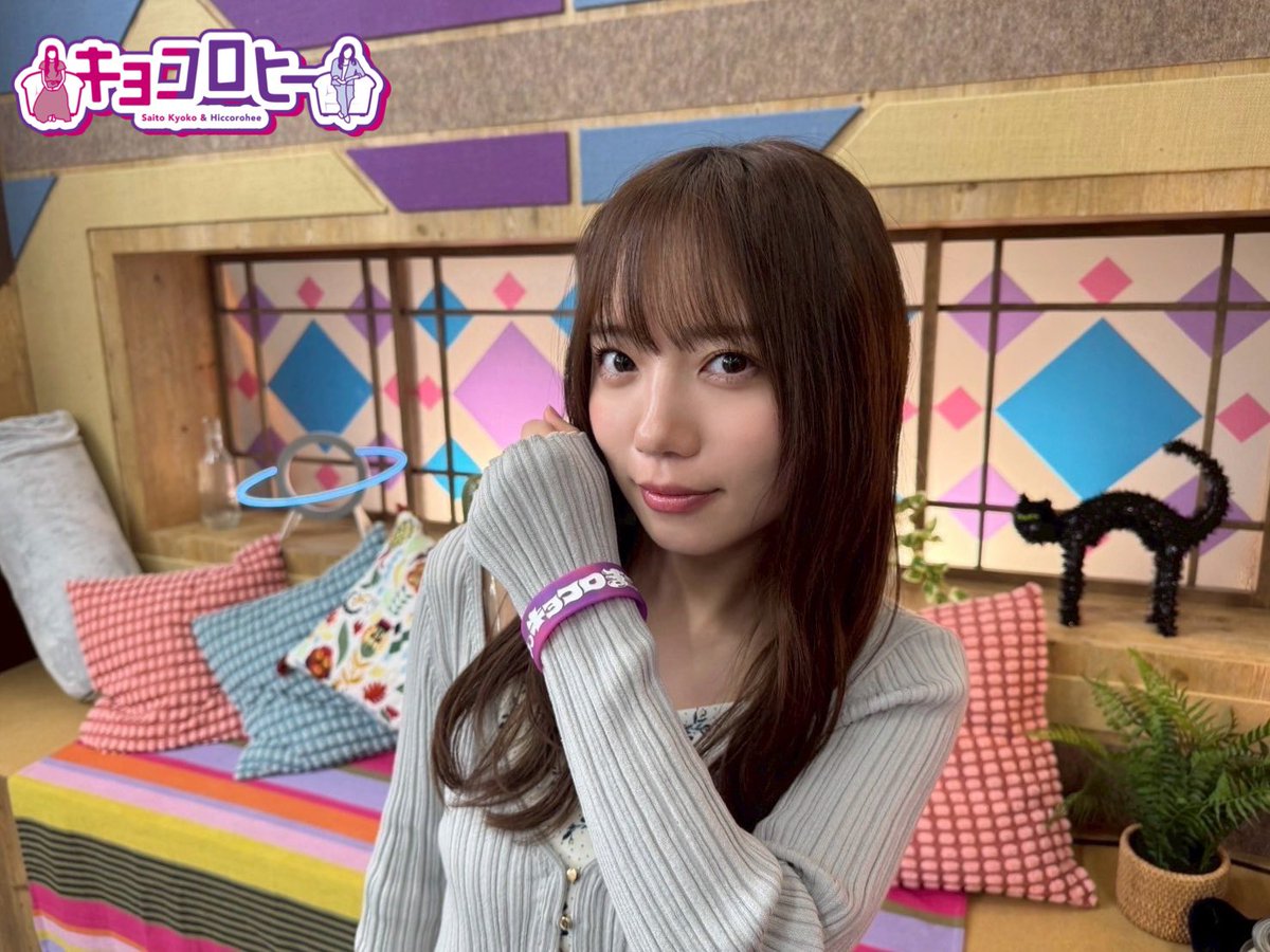 ˏˋ 春のキョコロまつりin 野音 ˎˊ˗ 今週日曜日は #生キョコ