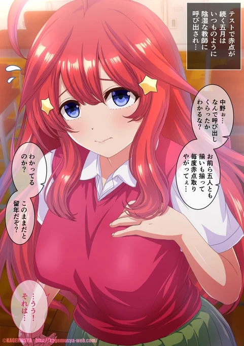 【今日の再掲】Reprint 