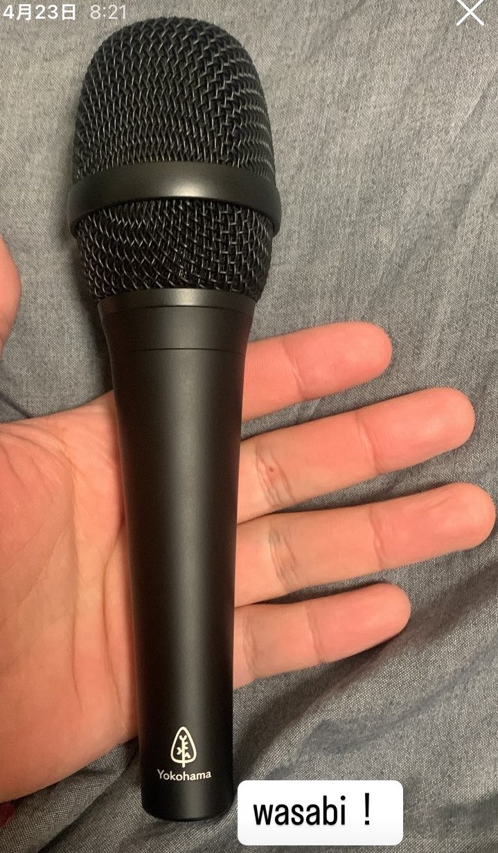 横浜マイクロホン(Yokohama Microphone) (@yokohama_mic) / X 横浜マイクロホン(Yokohama Microphone) (@yokohama_mic) / X