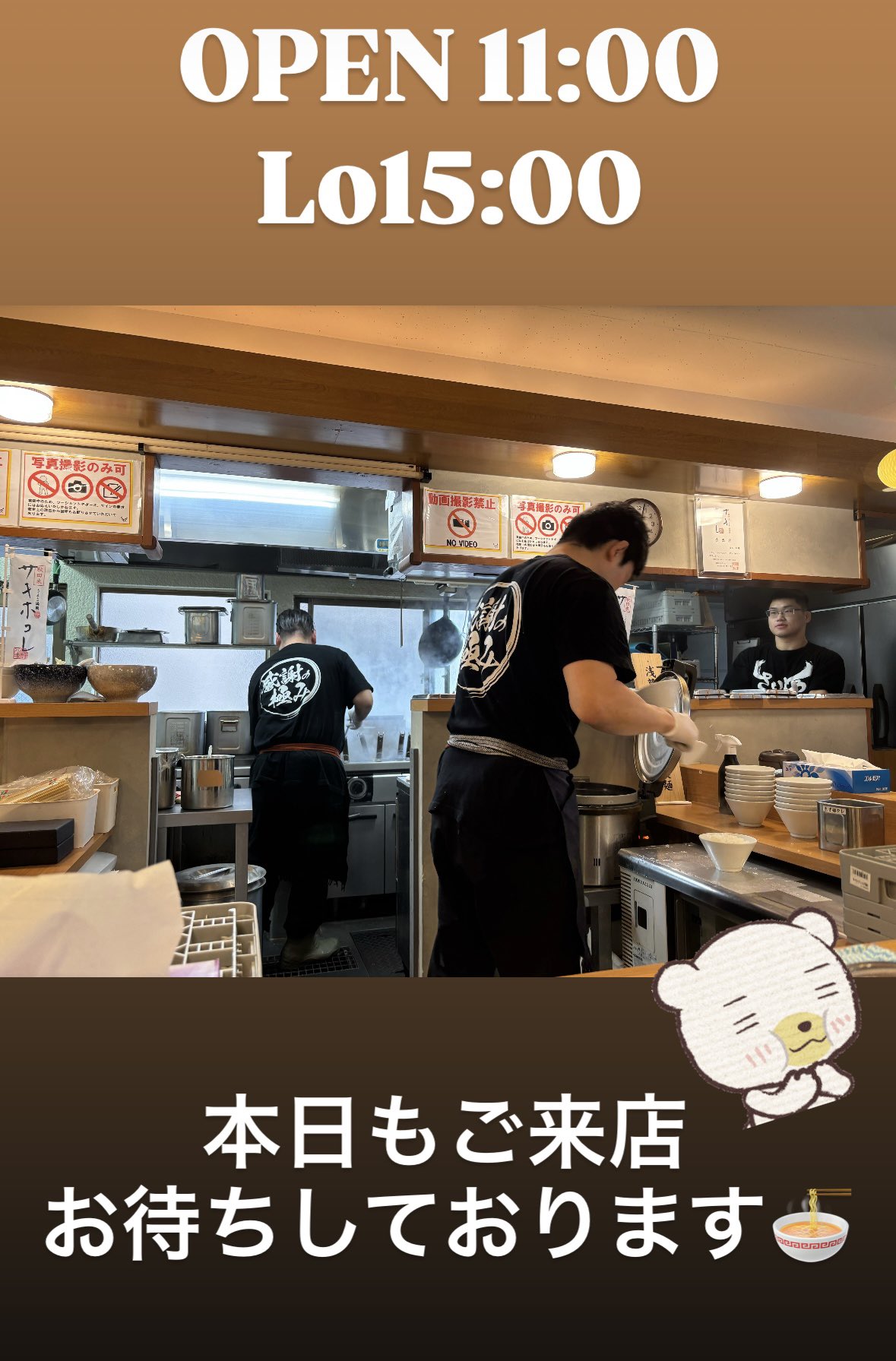 斎藤裕 Yutaka Saito (@yutakasaito1008) / X