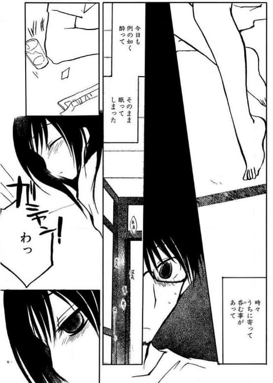 白衣のカノジョのエロシーン2