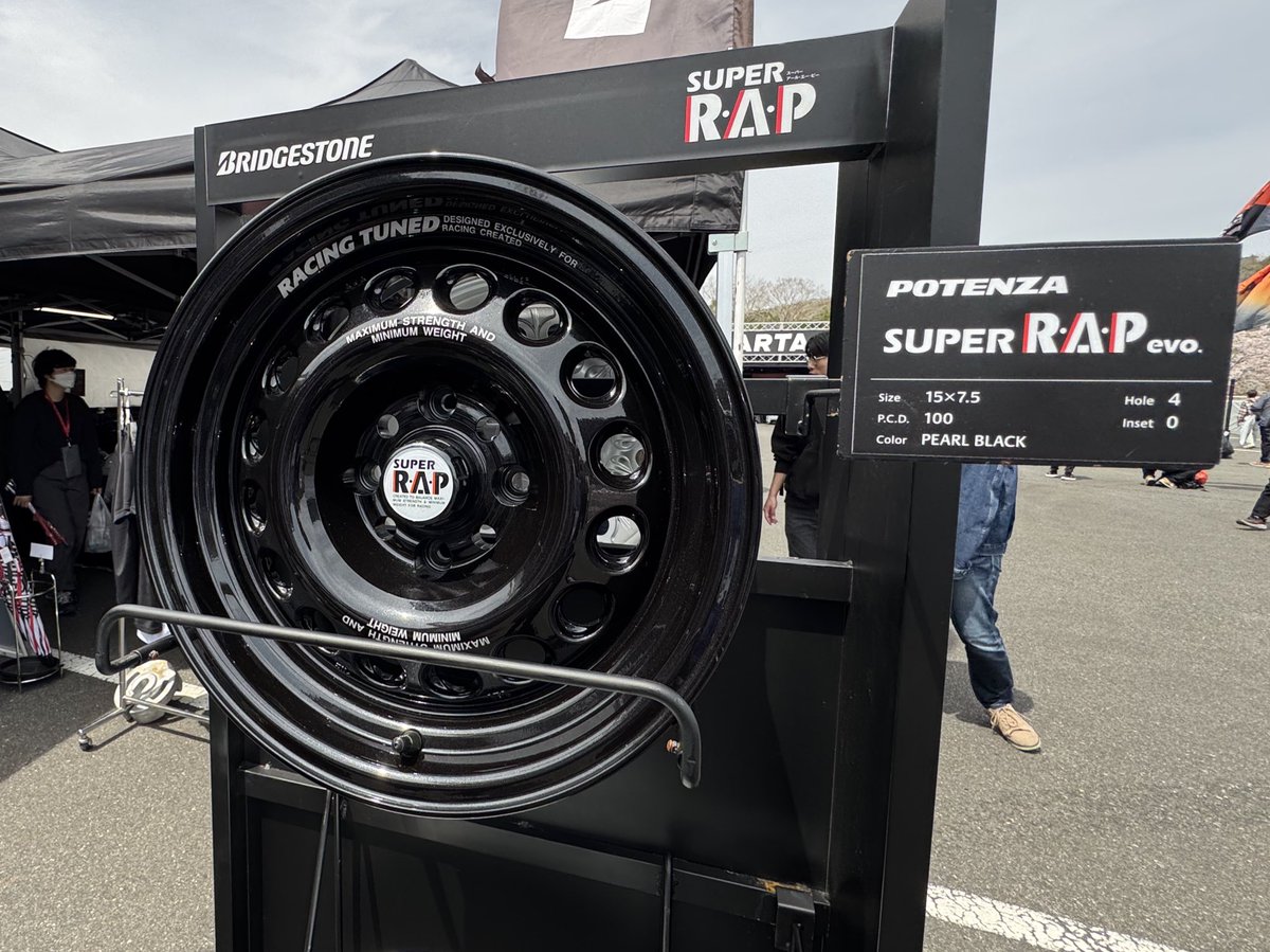wheel_graffiti's tweet photo. POTENZA SUPER R・A・P evo.
SUPER GT Rd.1 Okayama
POTENZA BOOTH!!!!
#potenza #superrap #supergt #bridgestone https://t.co/jckzF93wnG