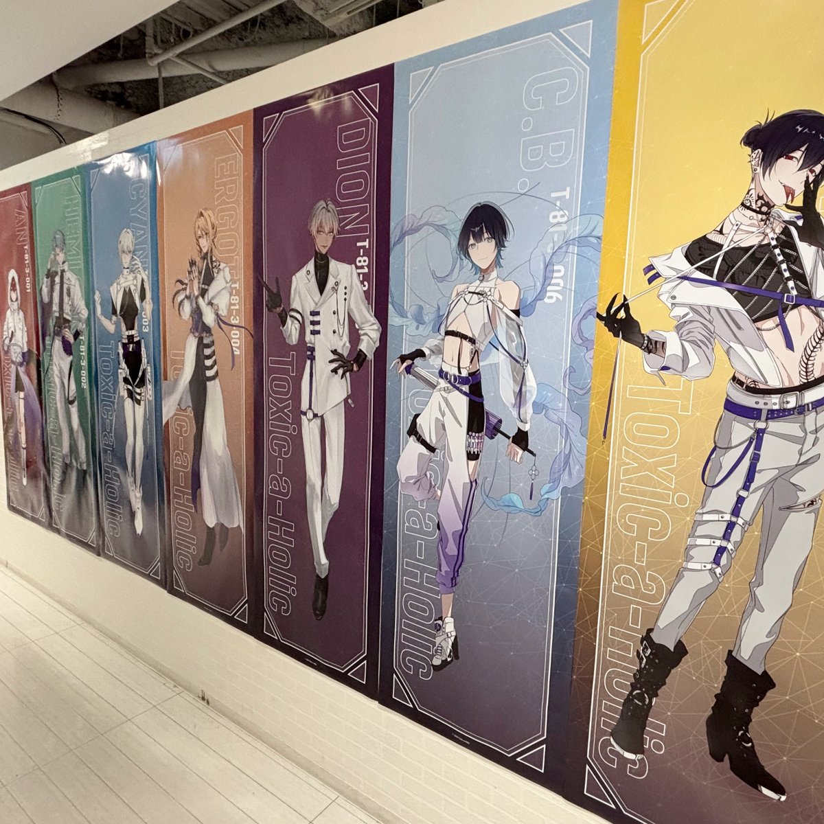 Toxic-a-Holic（トキシカホリック / トキホリ）セット　まとめ売り Toxic-a-Holic（トキシカホリック / トキホリ）セット まとめ売り