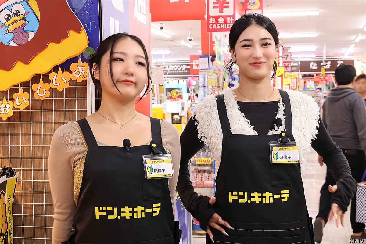 HANA 初の地上波冠番組🌹⋆ ࣪ ◇『HANA-CHANnel』◇ ⋱たっぷり約40分