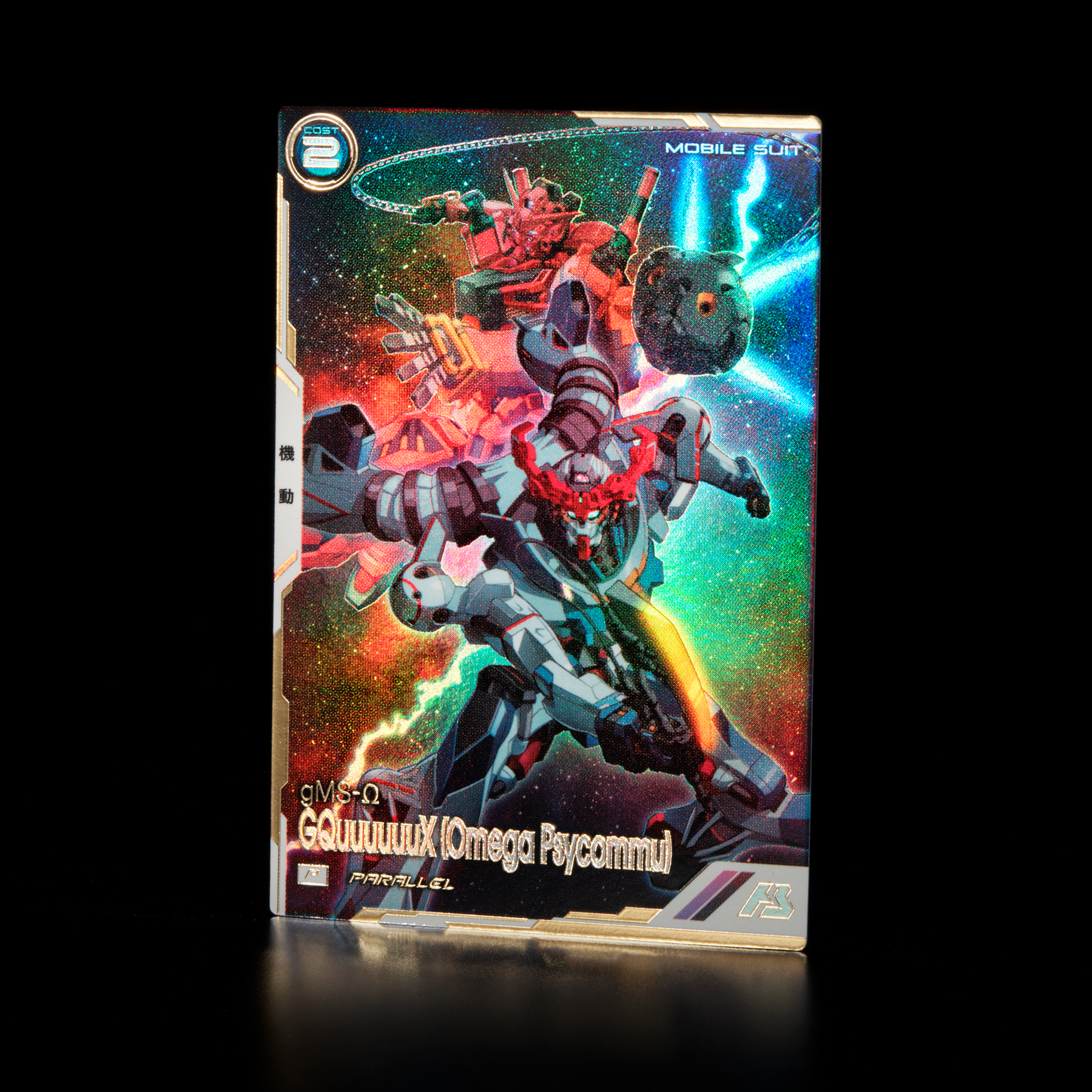 公式】機動戦士ガンダム アーセナルベース (@gundam_ab) / X 公式】機動戦士ガンダム アーセナルベース (@gundam_ab) / X