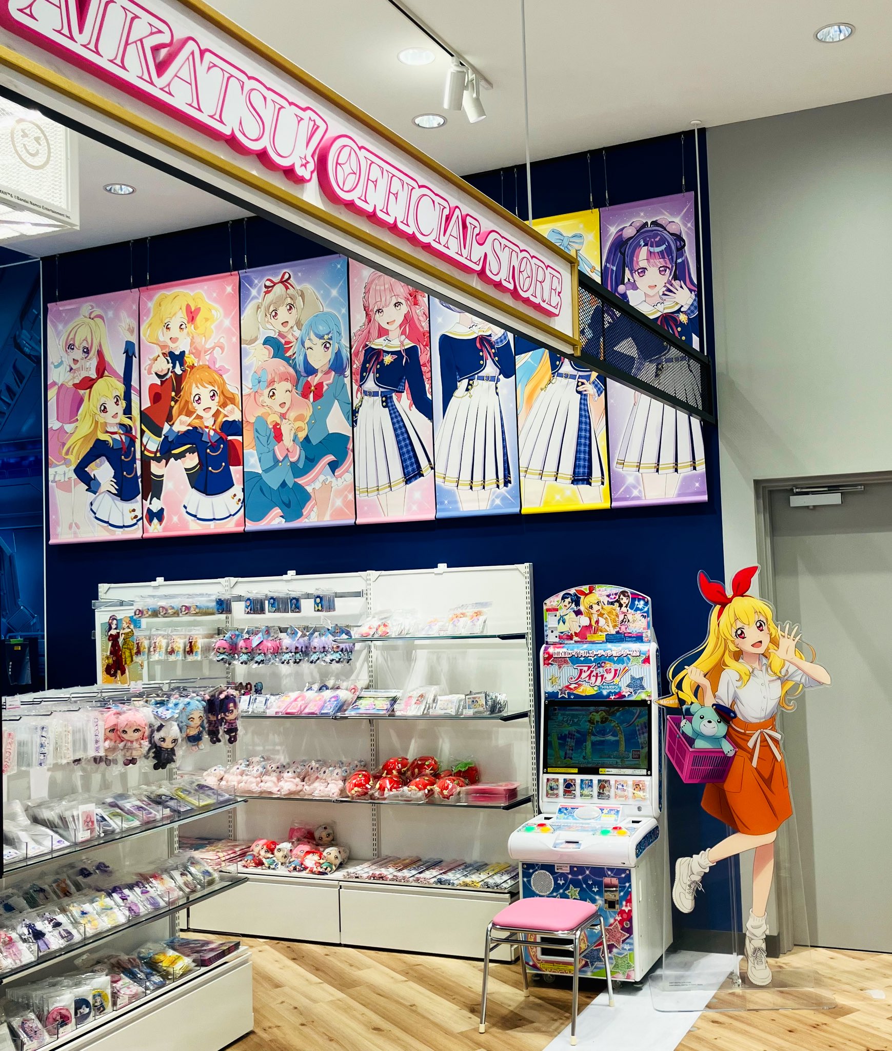 アイカツ!オフィシャルストア (@aikatsu_ofs) / X アイカツ!オフィシャルストア (@aikatsu_ofs) / X