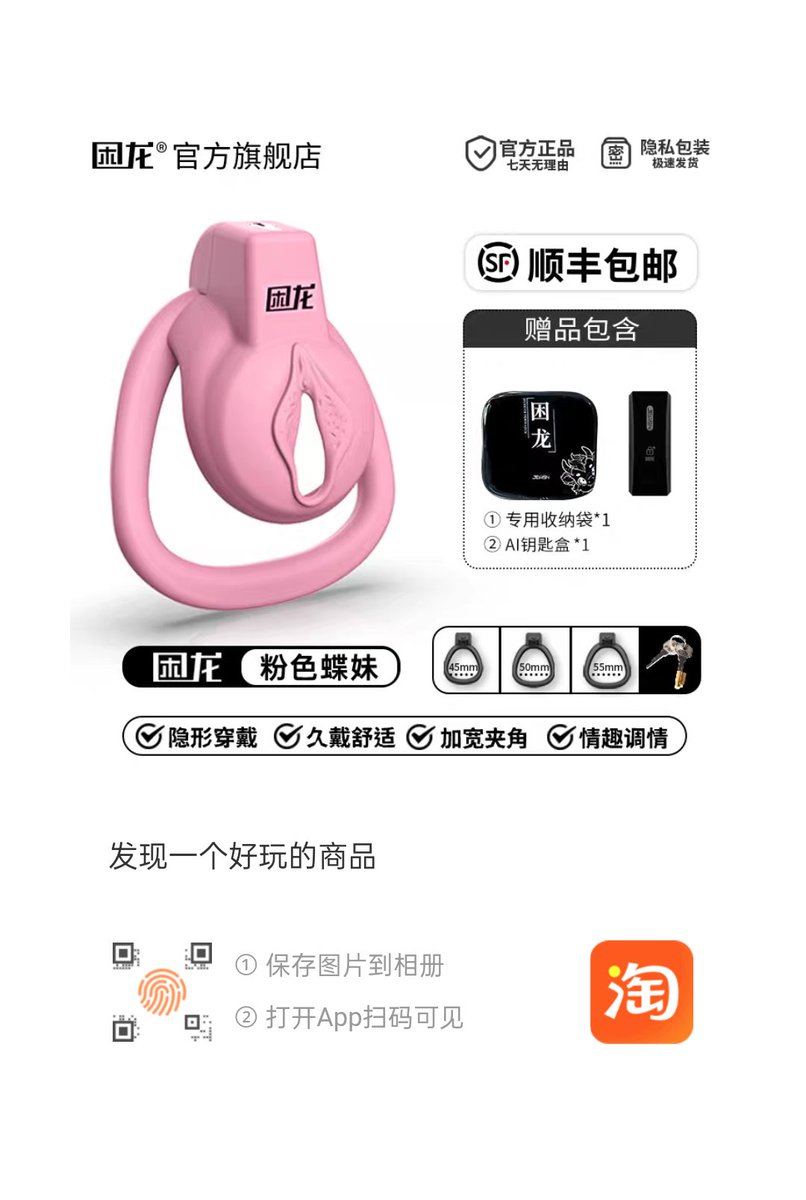 之前说的学术交流最近不大可能了，还是抽个奖吧，也算是庆祝自己活到了2025年，啥都没发还有了500fo，认识了不少朋友，在南京孤苦伶仃的第十年总算有了起色，抽个奖吧，当然得是有关系用得上的，评论点赞转发啊，谢谢大家，有兴趣可以进去要求内幕获奖谢谢