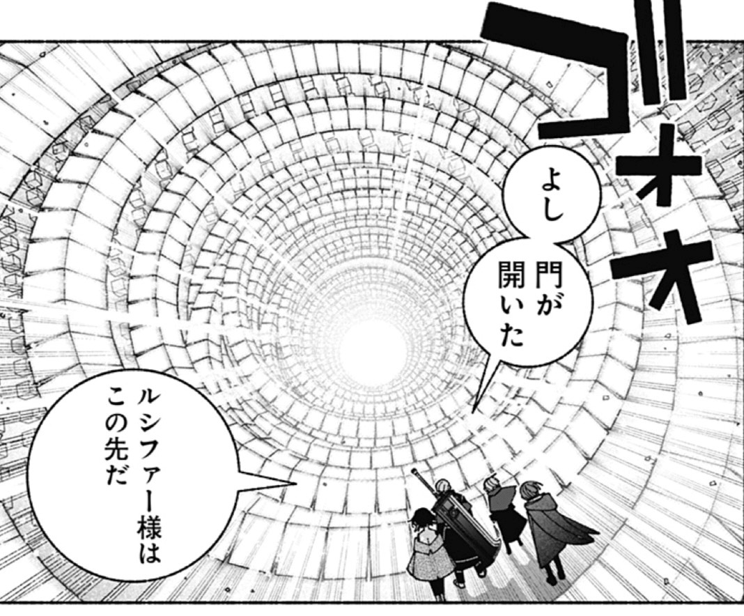 exorcistboy_PR's tweet image. ＋ー┈┈┈••⛪️••┈┈┈ー＋
『エクソシストを堕とせない』
＋ー┈┈┈••⛪️••┈┈┈ー＋

ついに傲慢の魔王【ルシファー】と対面…！！👿🎉最新90話が公開されました。#エクおと 

⬇️少年ジャンプ＋にて無料公開中
shonenjumpplus.com/red/content/ec…