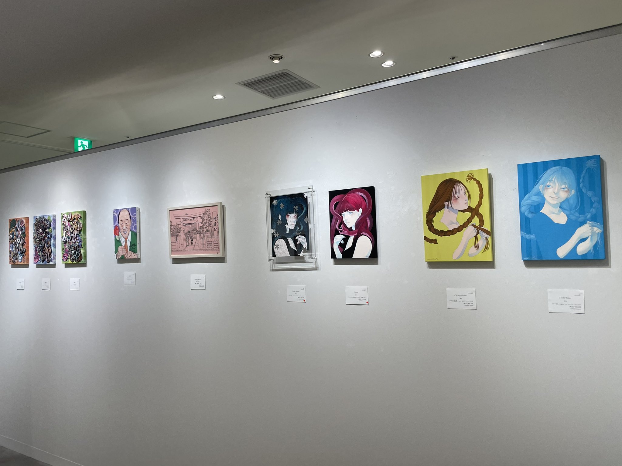 アキナ秋山展 ～WARM FEELING～ - LAUGH & PEACE ART - ラフ