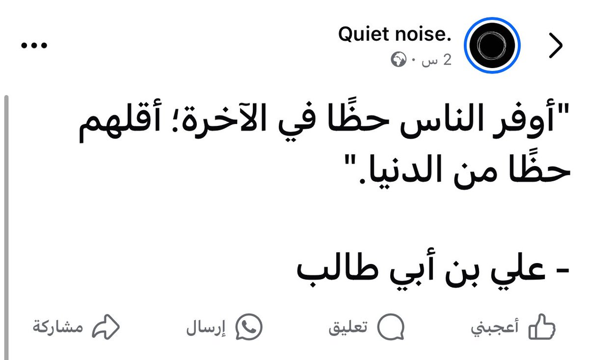 Marwan🏳️ (@marwanyonss) on Twitter photo 