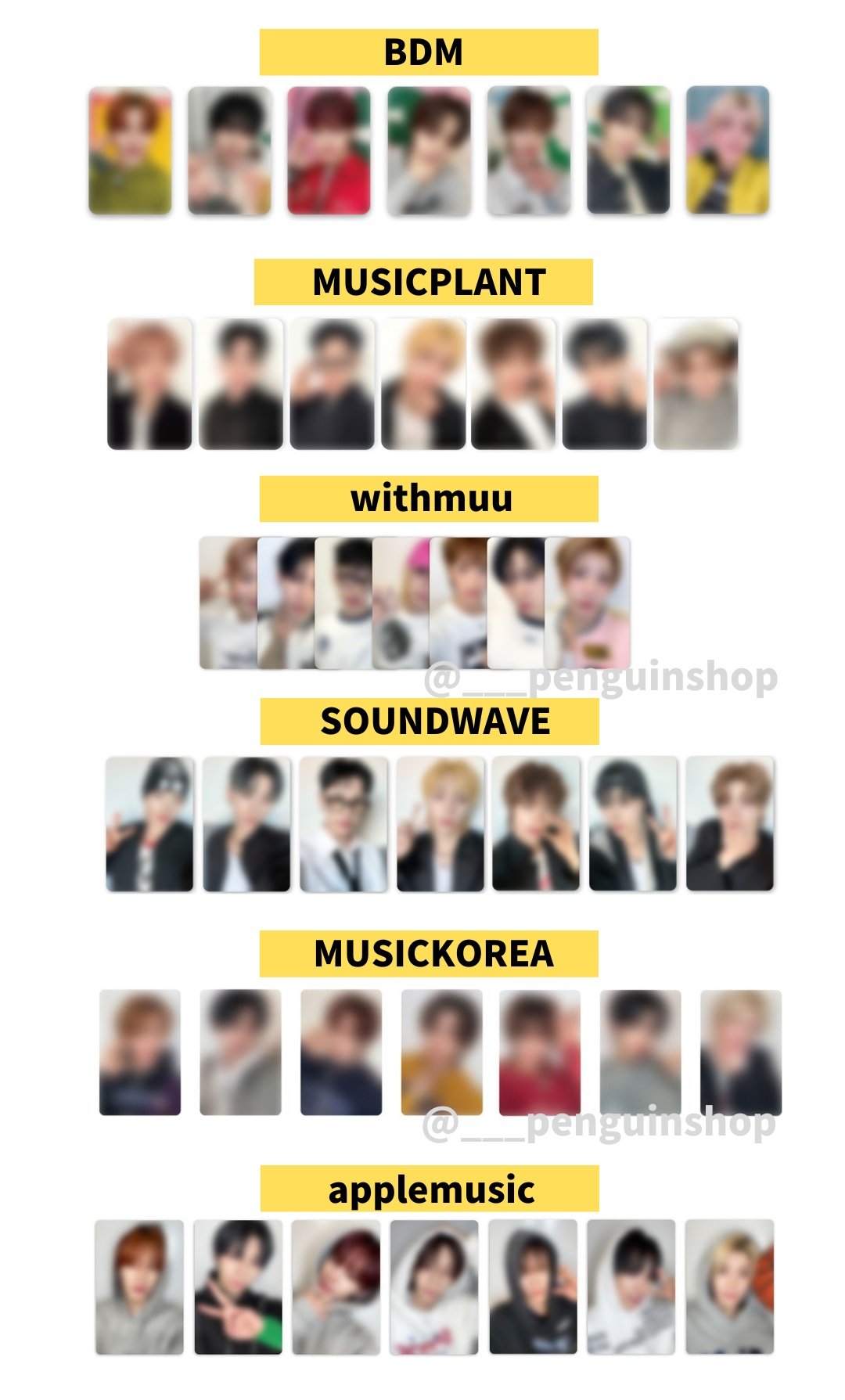 K-POP予約情報🇰🇷 on X: 