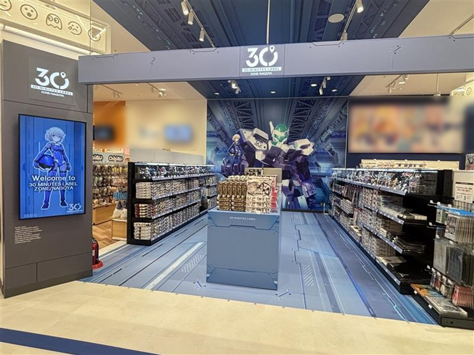 ◤￣￣￣￣￣￣￣￣￣￣￣￣￣￣￣￣ #30ML 公式ショップ 30 MINUTES