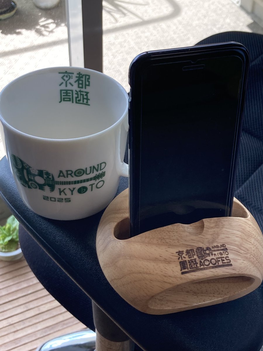 藍紬あいつむぎ (@Tz4RG16skH86rw3) / X