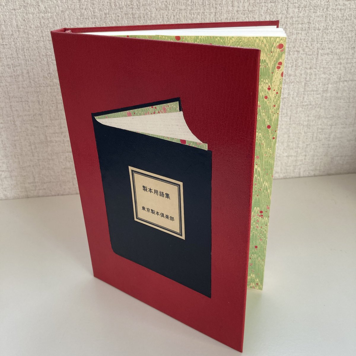 酒の豆本 Z I N E ! – 本と酒 鍛冶六