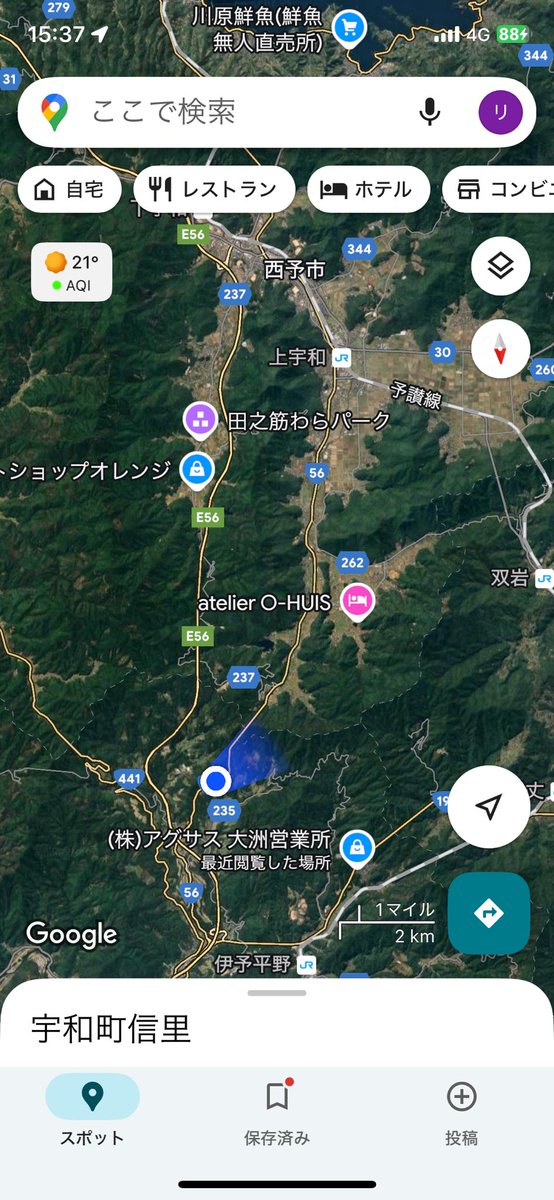 Riki891217's tweet photo. 56号　大洲〜宇和方面 
登坂車線の所で鼠取りしてる🪤
こんな所でするんや…ヤラシイ https://t.co/Bh1cmR322m