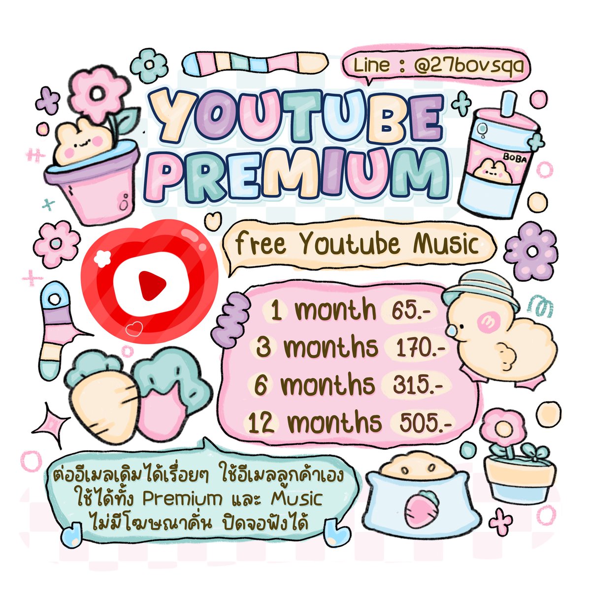 𝙛𝙚𝙢𝙞𝙨𝙩𝙮 tweet media