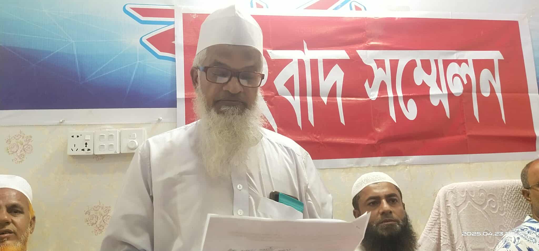 নবীনগরে হেফাজতের কমিটি নিয়ে গঠন নিয়ে মুখোমুখি দু’পক্ষ