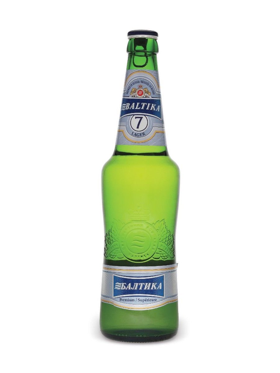 BEERSerokot's tweet photo. Розыгрыш бутылки пива.
Сделай репост и жди результатов.
Они будут когда-нибудь. Когда ты меньше всего ожидаешь. https://t.co/Ur8EmEL8IJ