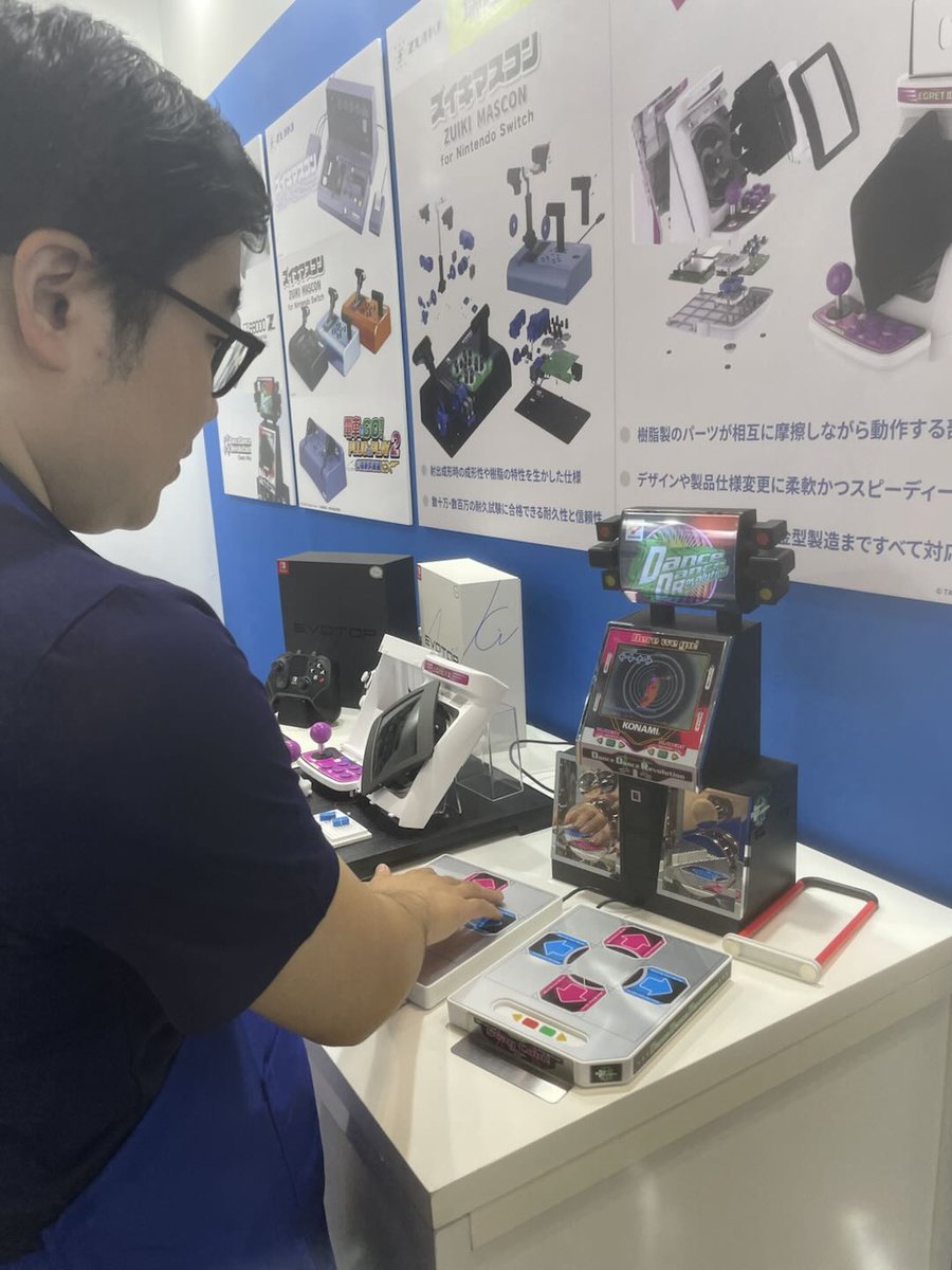 X68000_Z's tweet photo. 今日の放送のゲストはJ.B.ハロルド(ショッピン)さん？
ショッピンいしかわ🤓はJapanITWeek会場から、放送開始までに部室に戻ってこれるのか？

答えは本日20時の部室放送にて！！
#X68000 #X68000Z #X68000Z2 #Z_CLUB 
#DDRmini https://t.co/AY27yjWhPZ