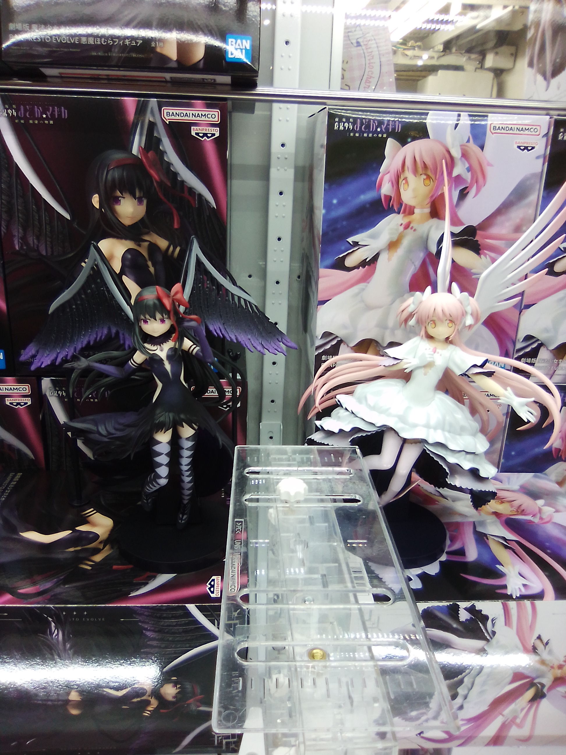 タイトーFステーション 高崎オーパ店 on X: 