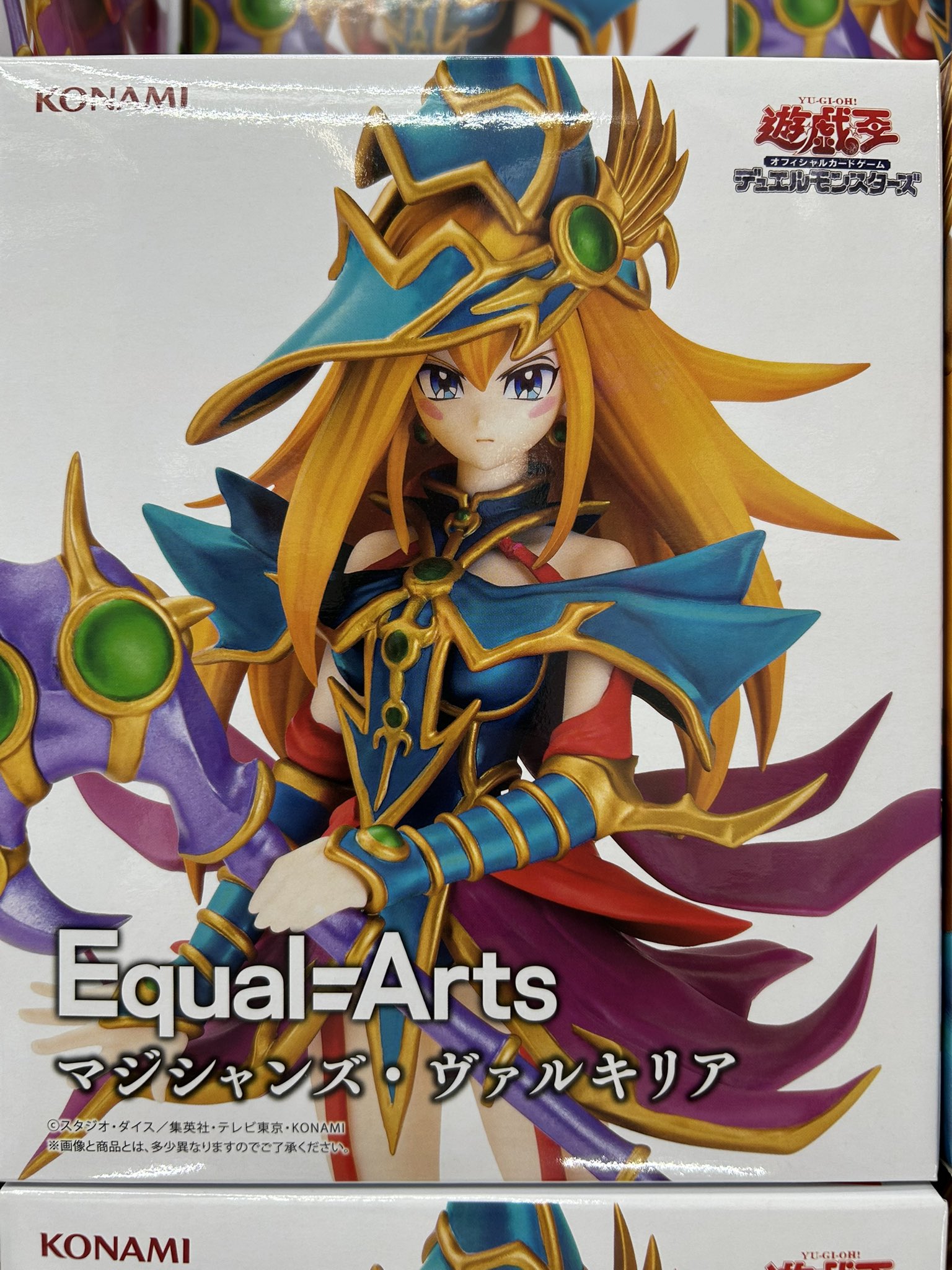 マンガ倉庫那覇店アミューズメント on X: 