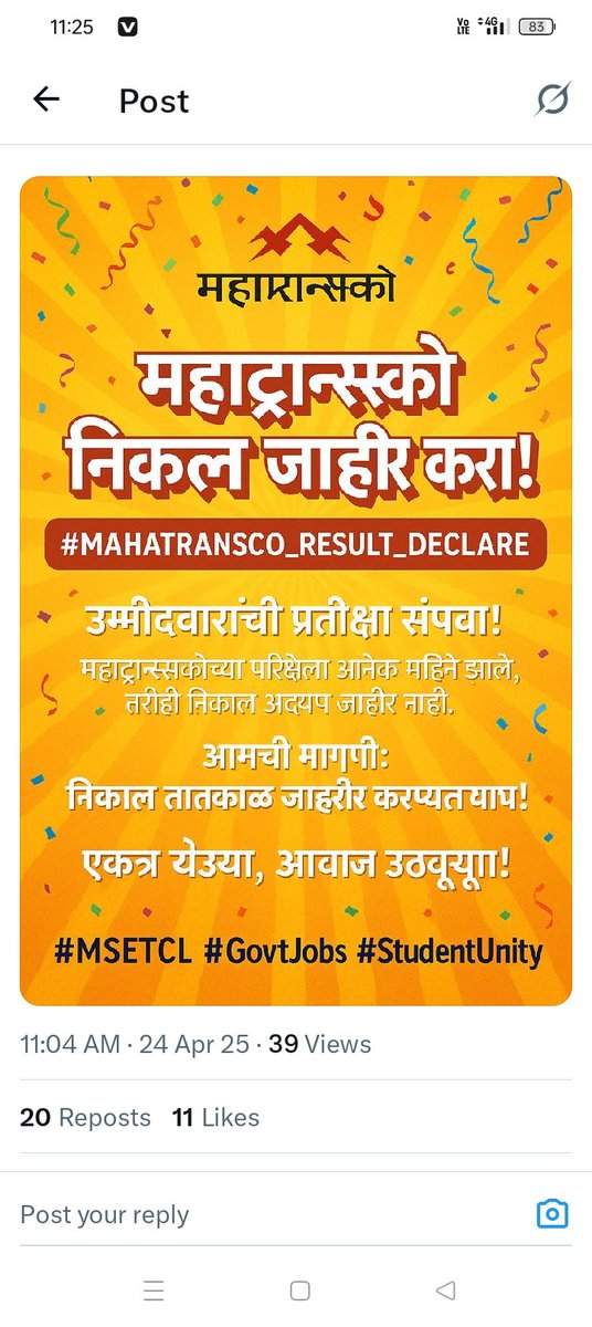 SandeshD15193's tweet photo. @VBAforIndia https://t.co/eYislkvXfS