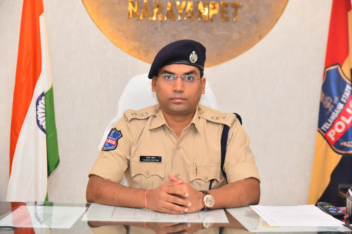 SPNARAYANPET's tweet photo. #SP_YogeshGoutam_IPS told the officials that legal action will be taken if #FakeSeeds and substandard fertilizers are sold in #Narayanpet_District, and that they should keep a close watch on those who sell fake seeds to farmers and take action. https://t.co/BQA44Xgsmf