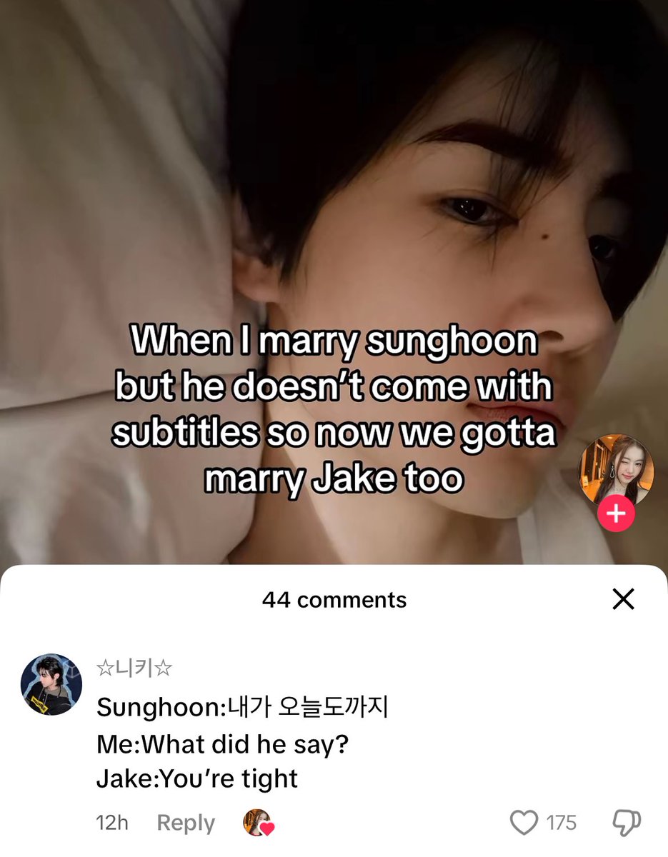 cherryywonnie's tweet image. these are getting crazier 😭