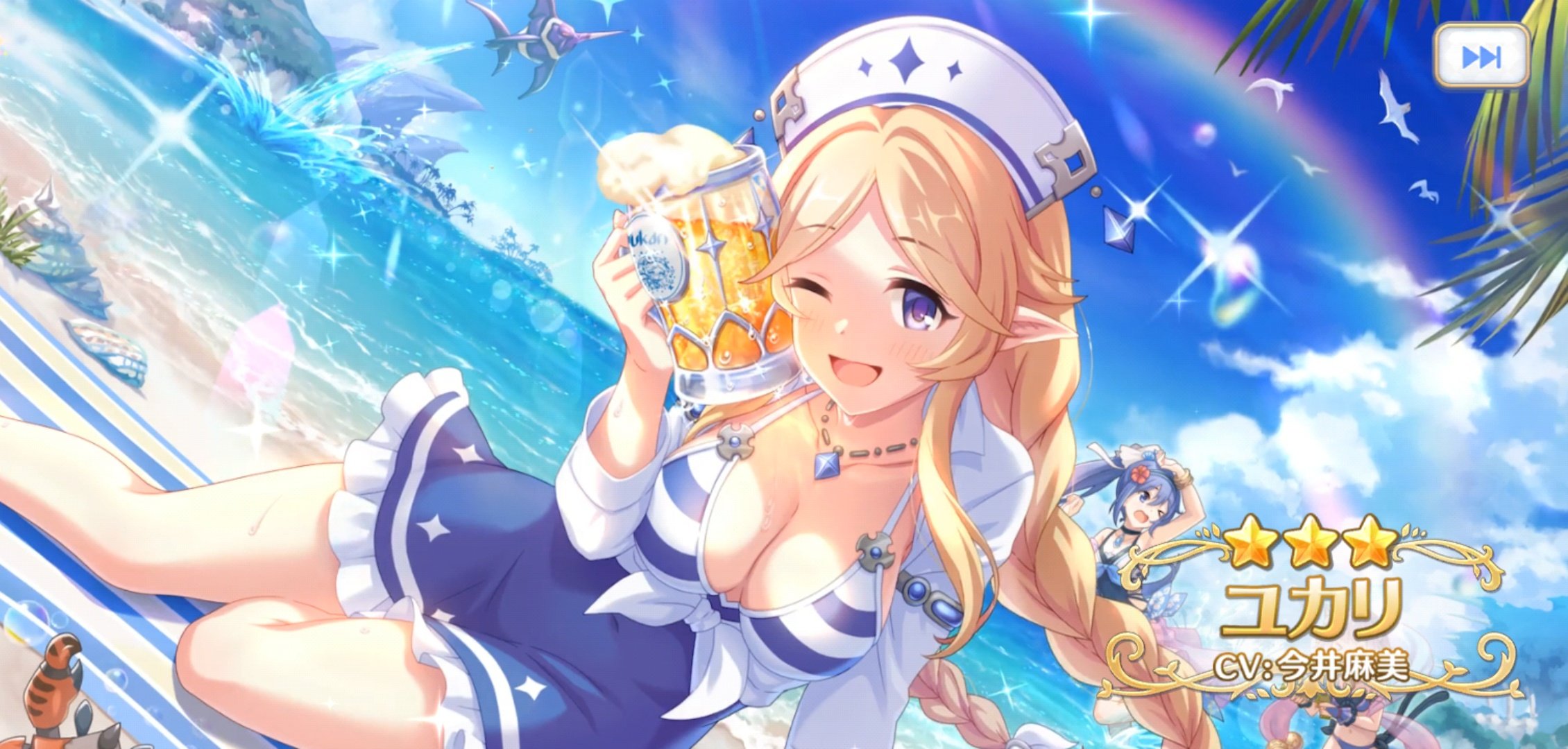 2024最新のスタイル 志ん太郎 on X:  着せ替え服・アウトフィット