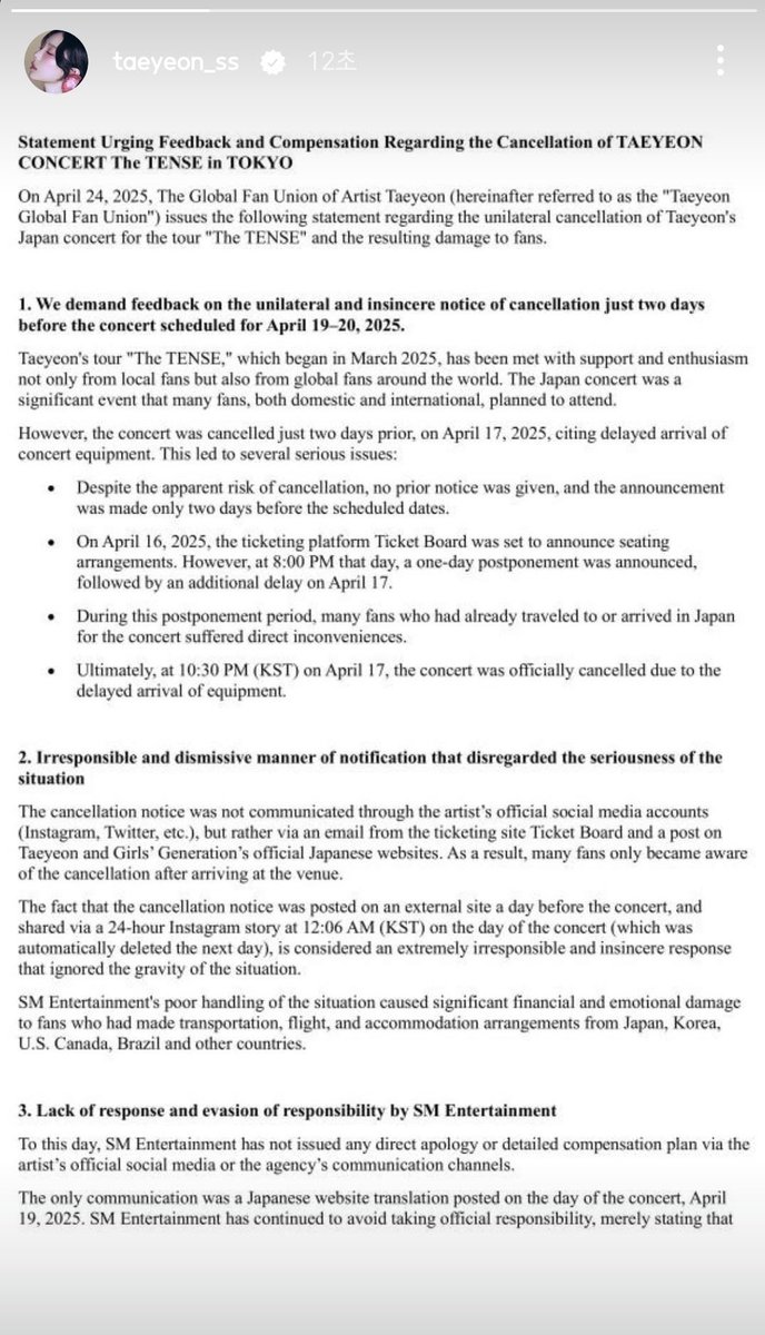 #에스엠1센터책임져
#ActNowSMCenter1  
#TAEYEON_TheTENSE_JAPAN